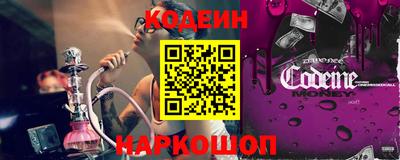 спайс Жуковский