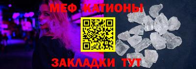 jwh Заводоуковск