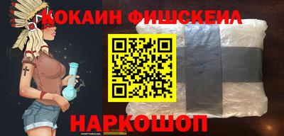 амфетамин Изобильный