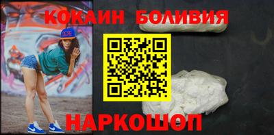 jwh Заводоуковск