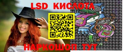 твердый Заволжье