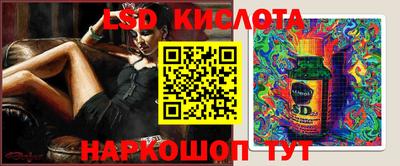 твердый Заволжье
