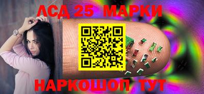 твердый Заволжье