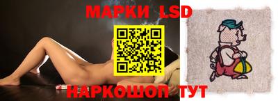 мяу мяу кристалл Ипатово