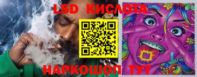 jwh Заводоуковск