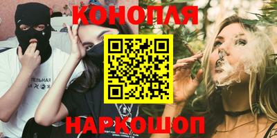 jwh Заводоуковск