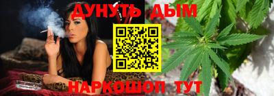 твердый Заволжье
