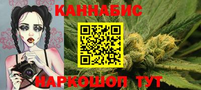 стаф Ирбит