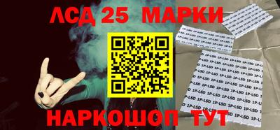 амфетамин Изобильный