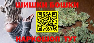jwh Заводоуковск