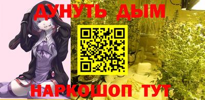 стаф Ирбит