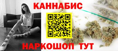 стаф Ирбит