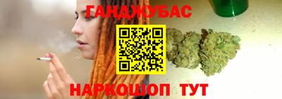 твердый Заволжье