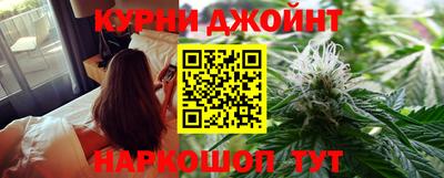 спайс Жуковский