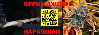 амфетамин Изобильный