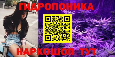 твердый Заволжье