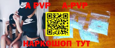jwh Заводоуковск