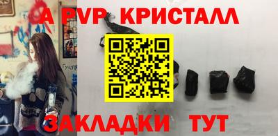 амфетамин Изобильный
