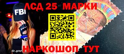 jwh Заводоуковск