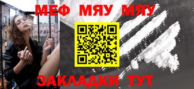 амфетамин Изобильный