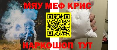 твердый Заволжье
