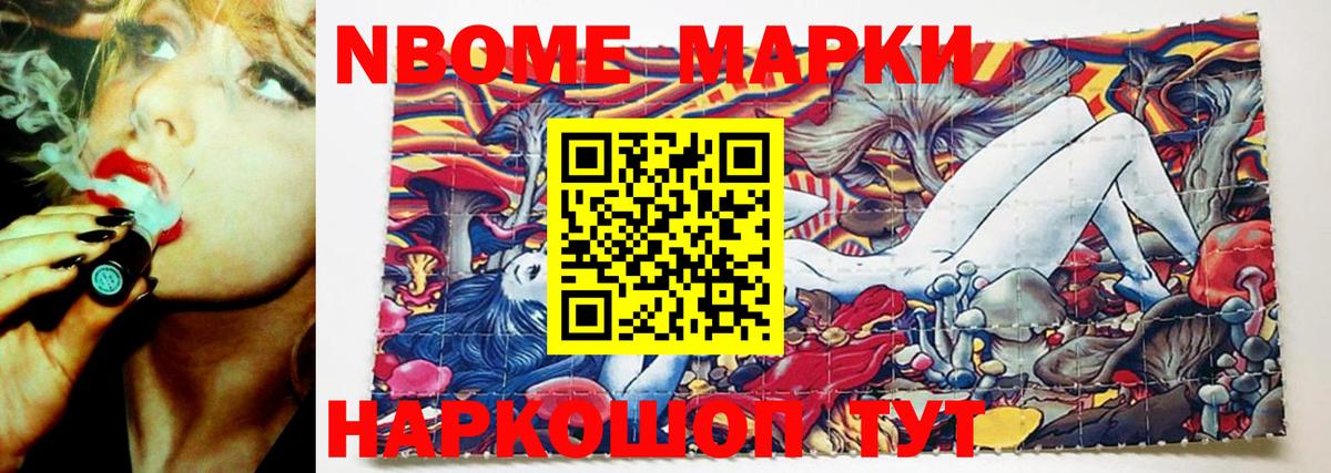 Лсд 25 экстази ecstasy  Вход с VPN  Лыткарино  LSD-25 экстази ecstasy 